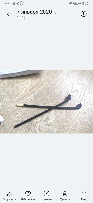 Коньки девочковые ICE. COM