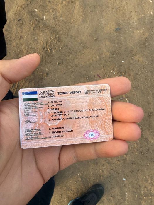 Экскаватор сотилади!