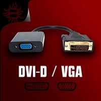 Переходник DVI-D / VGA