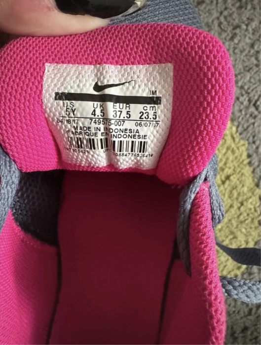 Nike Air Max Invigor