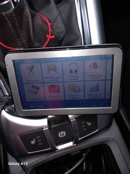 M3 GPS i3 навигация