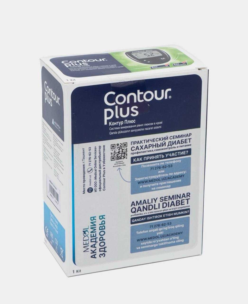 Система для измерения глюкозы в крови, Contour Plus