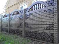 Gard prefabbricat din placi de beton gard cu fata dubla Giurgiu