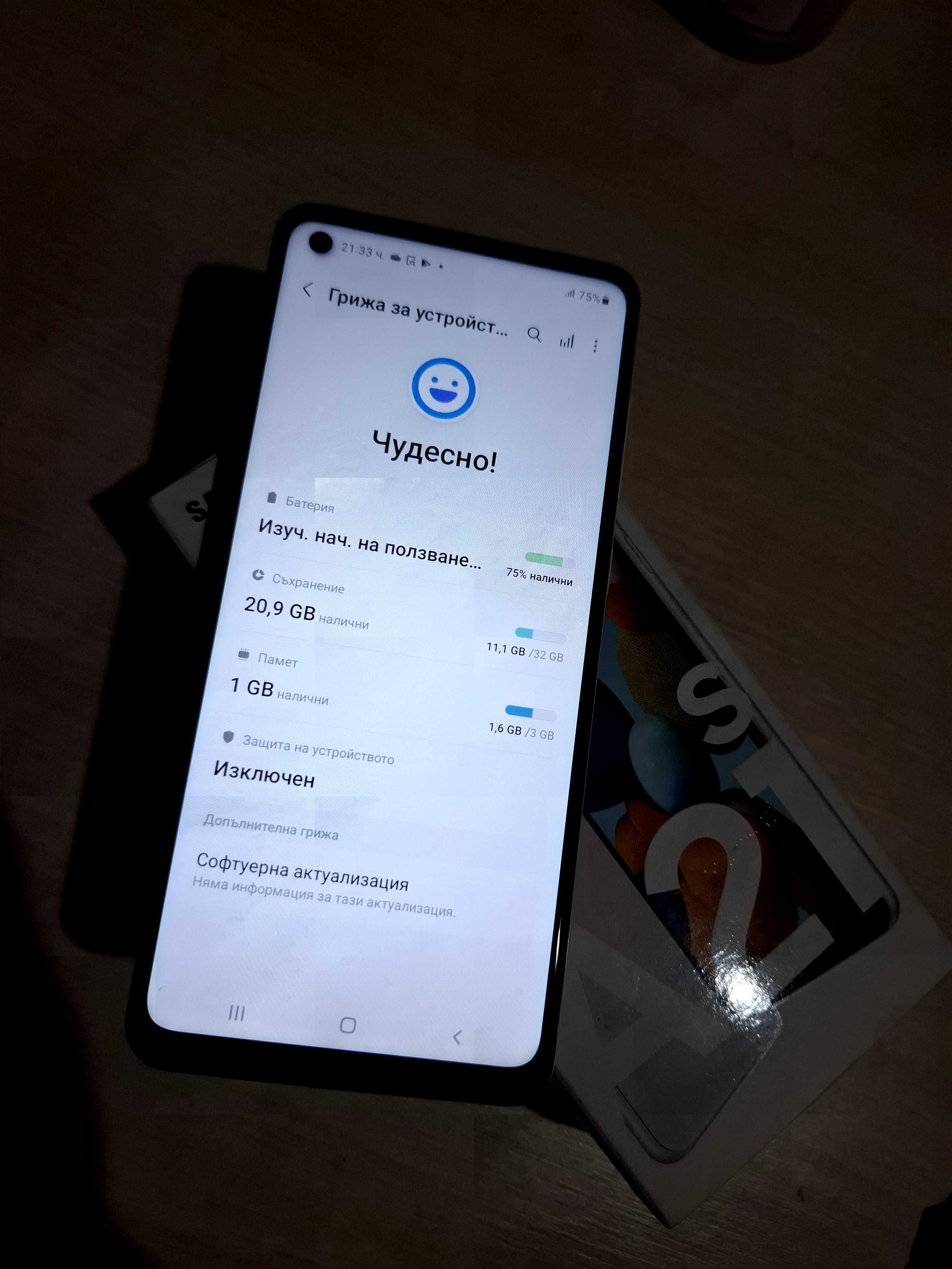 Samsung Galaxy A21s