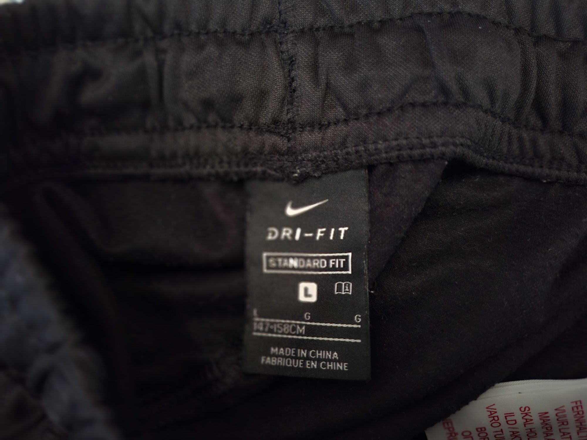 Nike-Ориг. Детско долнище