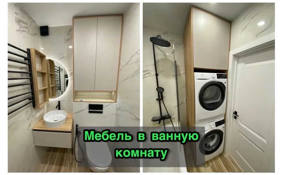 мебель на заказ, Кухни на заказ, шкафы купе, гардероб, прихожие, офиса