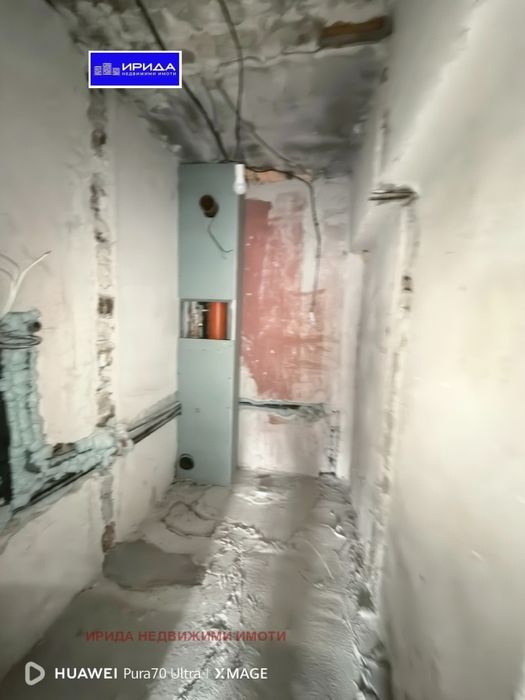 Четиристаен апартамент в Борово