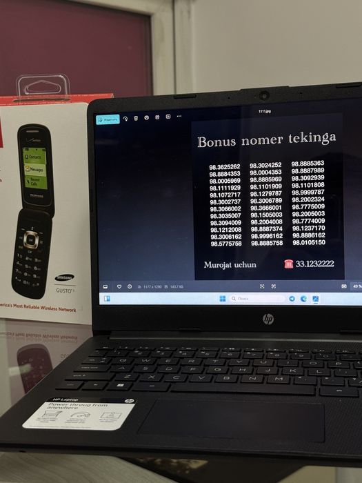 Perfectum Samsung Verizon Gusto 3 + bonusga nomer