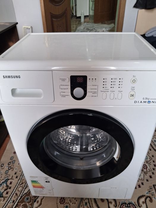 Стиральная машина