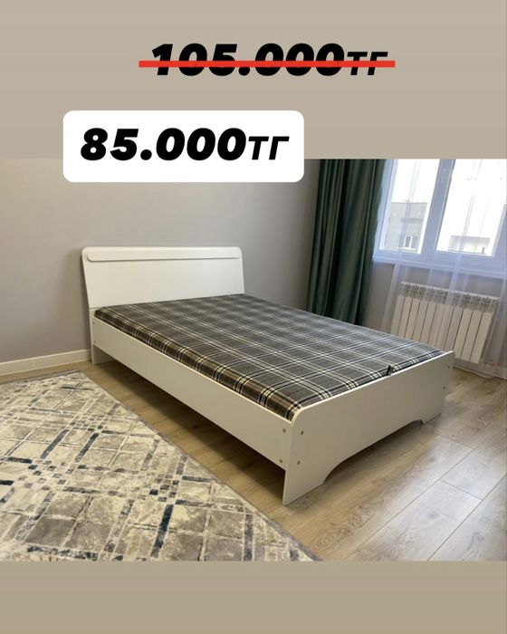 АКЦИЯ!! Кровать  Раскладной Диван С Бельевым Отделением с Подушками