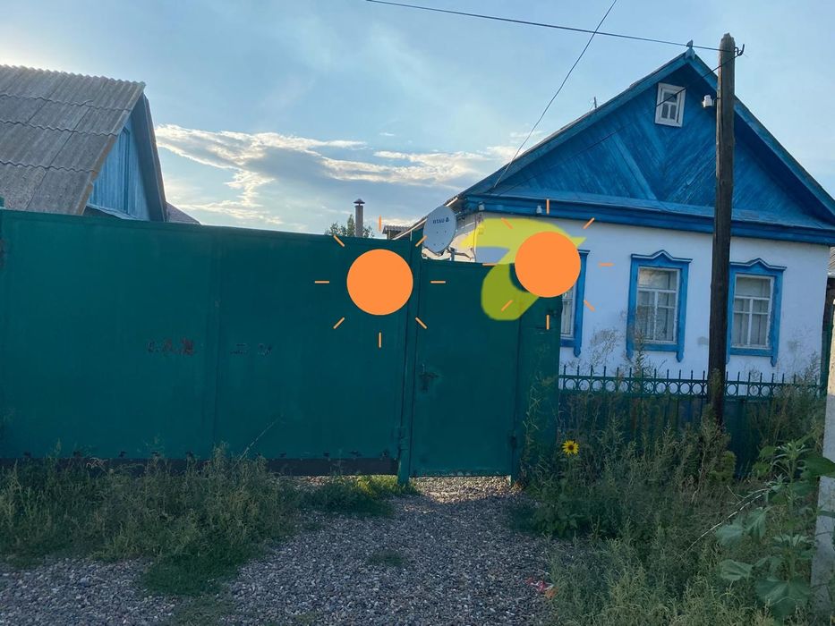 Продам или обмен
