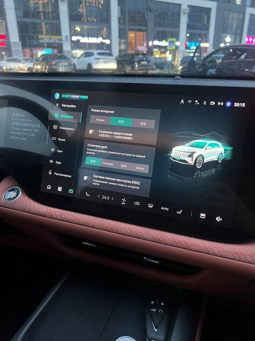 Русификация китайских авто