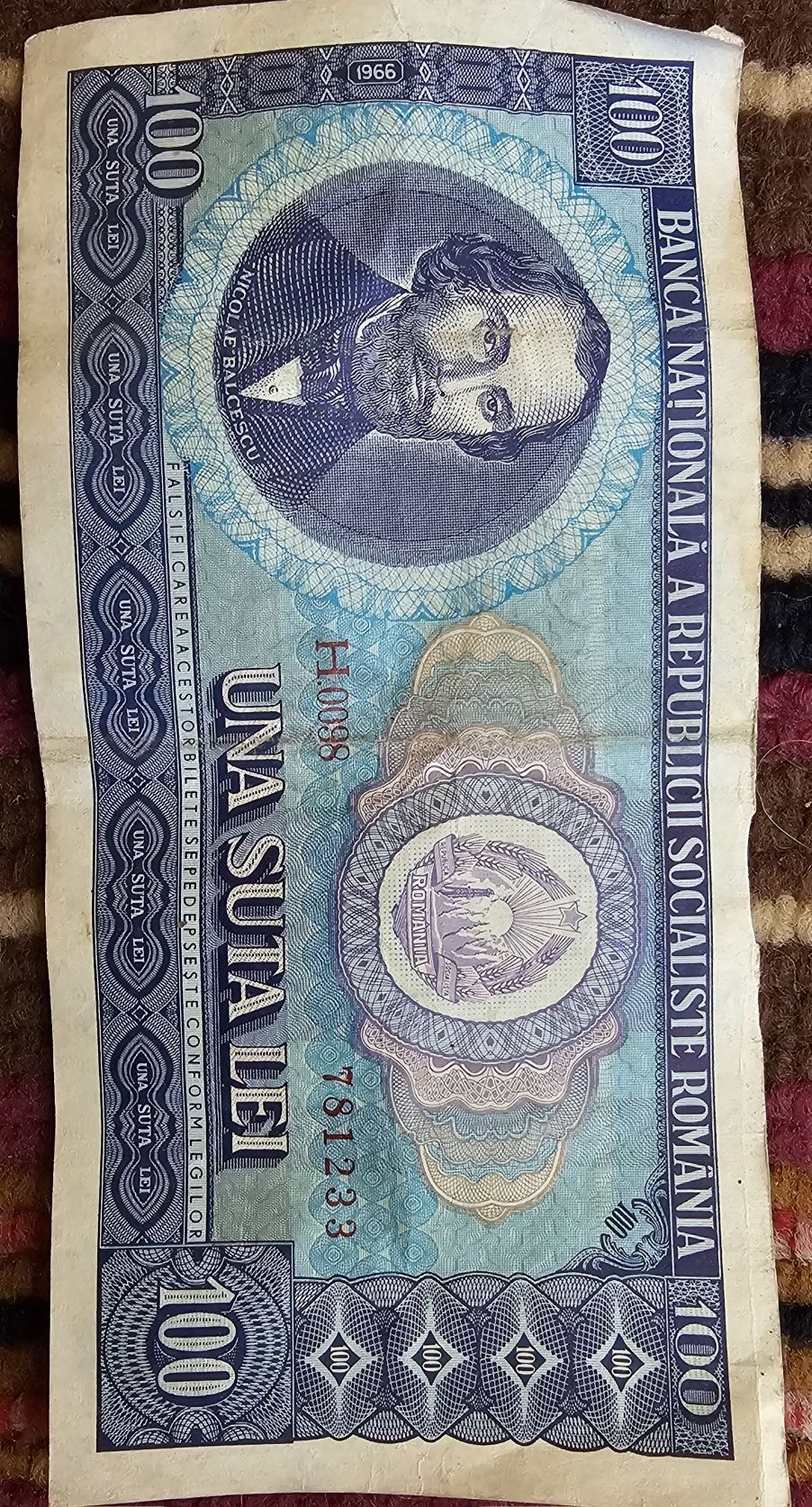 Bancnote vechi din 1966