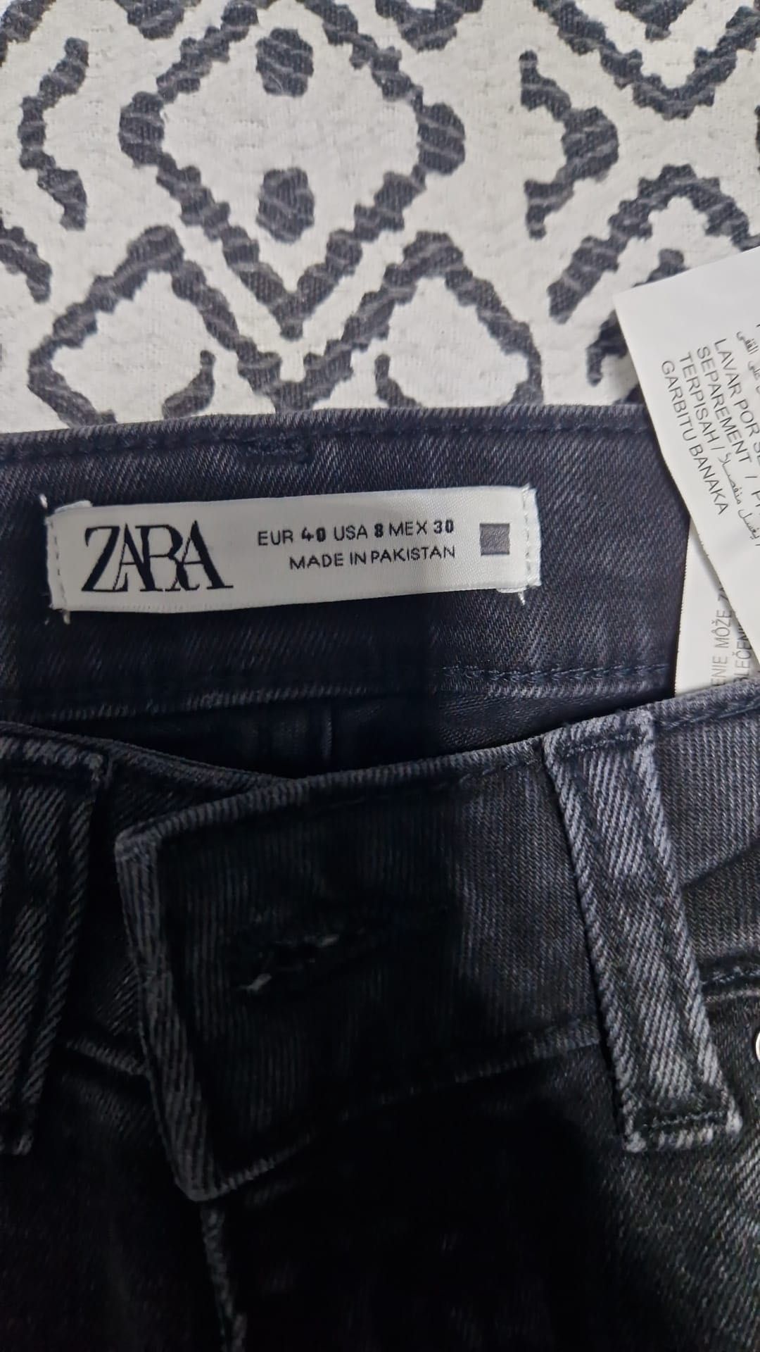 Дамски дънки Zara