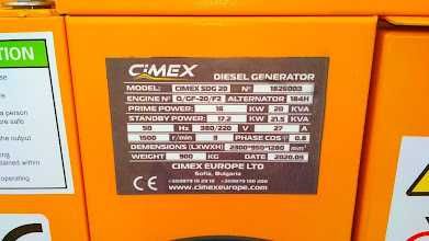 Трифазен дизелов генератор CIMEX 16 kW ,CIMEX SDG20