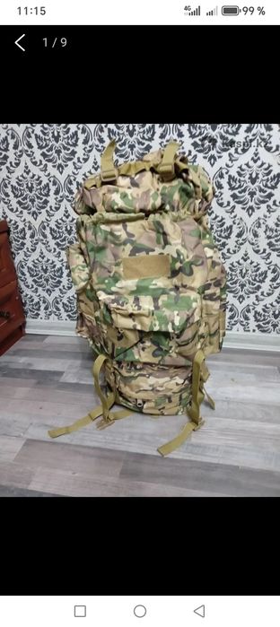 Рюкзак новы классны