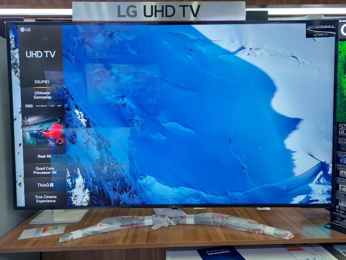 Телевизор LG 55UP81006LA 55" (Новинка 2021) акция ограничен