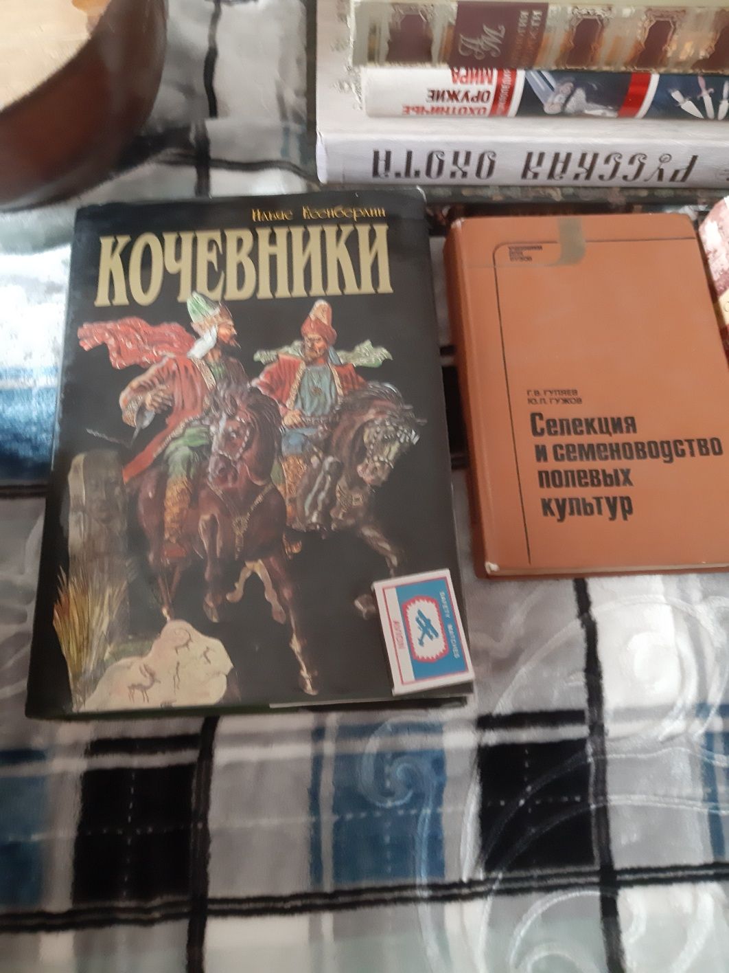 Книги новые и бу продам