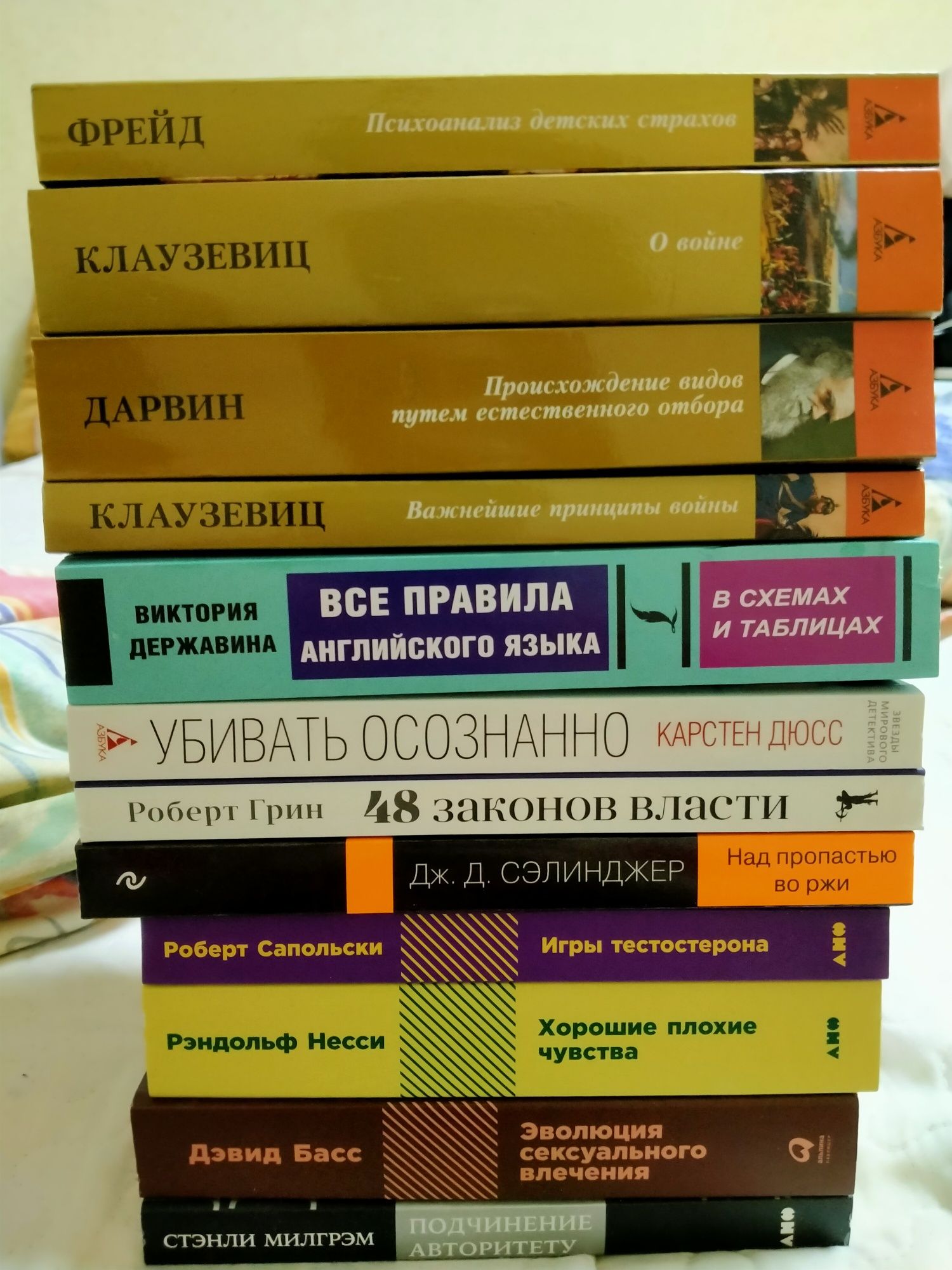 Продам книги подешовке