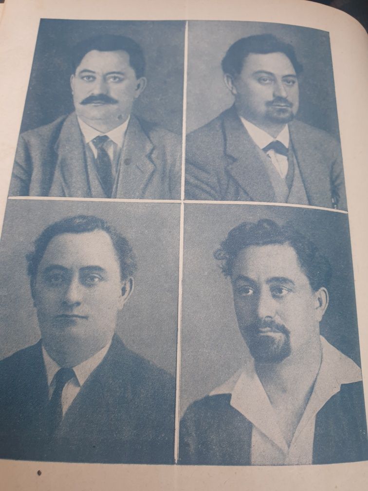 Албум Георги Димитров  и картички Изгледи от Сталин/Варна/