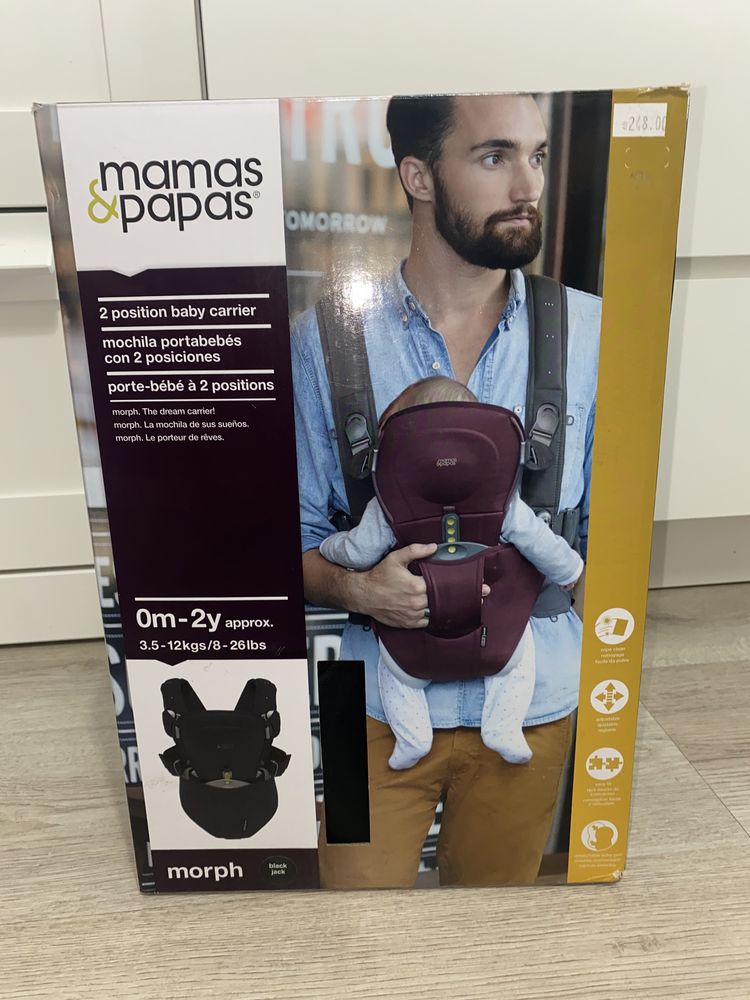 Кенгору Mamas & Papas и Jane