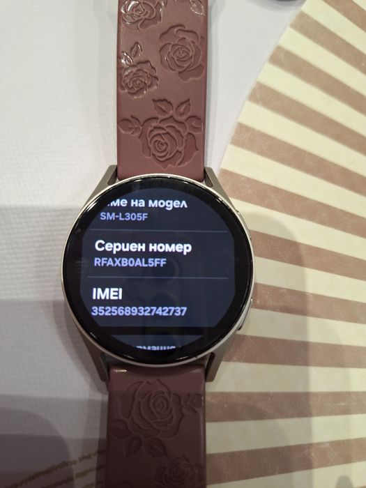 Часовник Samsung watch7