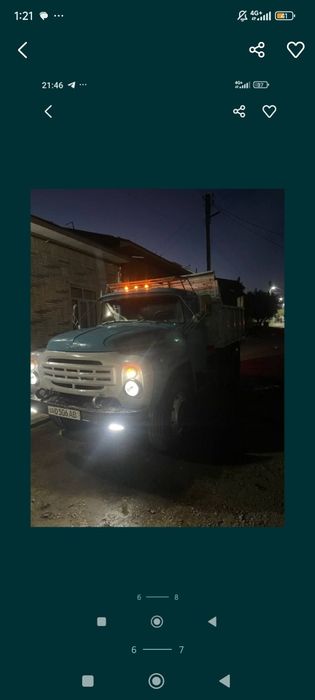 Zil samasval zil mator