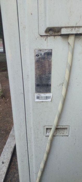 Кондиционер 3 фаза