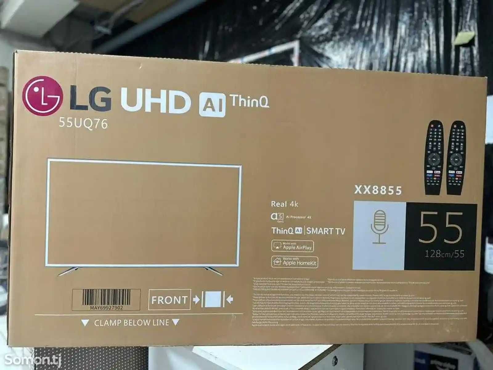 Телевизоры LG от 32 до 86 — широкий выбор моделей для вашего комфорта