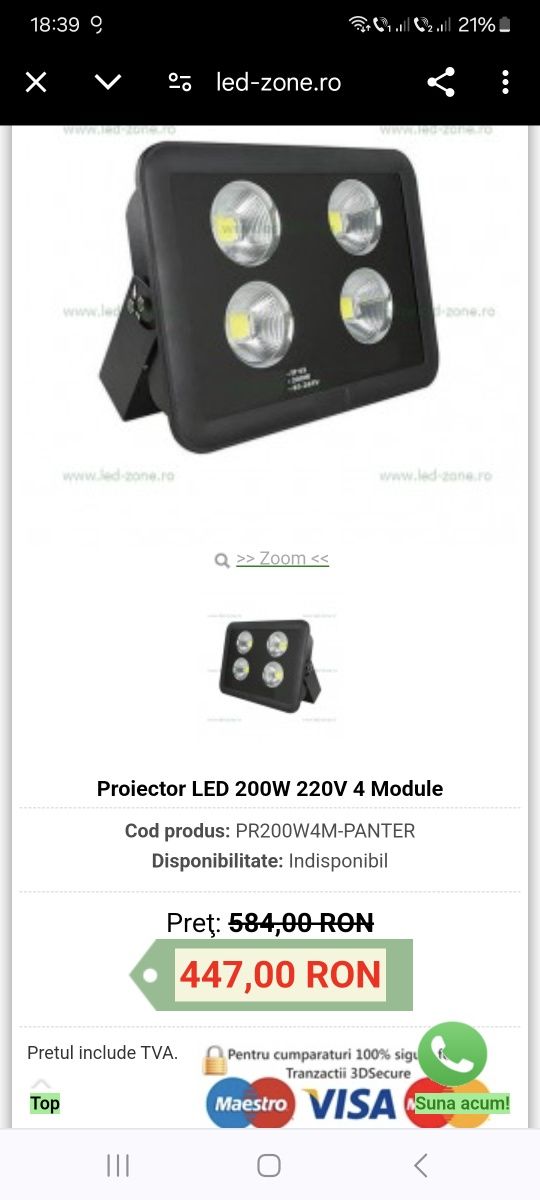 Corpuri iluminat lux, abajur, proiector, lampadar, lustra