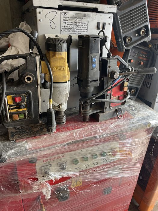 Продам Магнитно Сверильные Аппараты в Оригинале