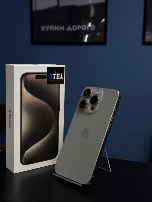 iPhone 15 Pro 256 Gb