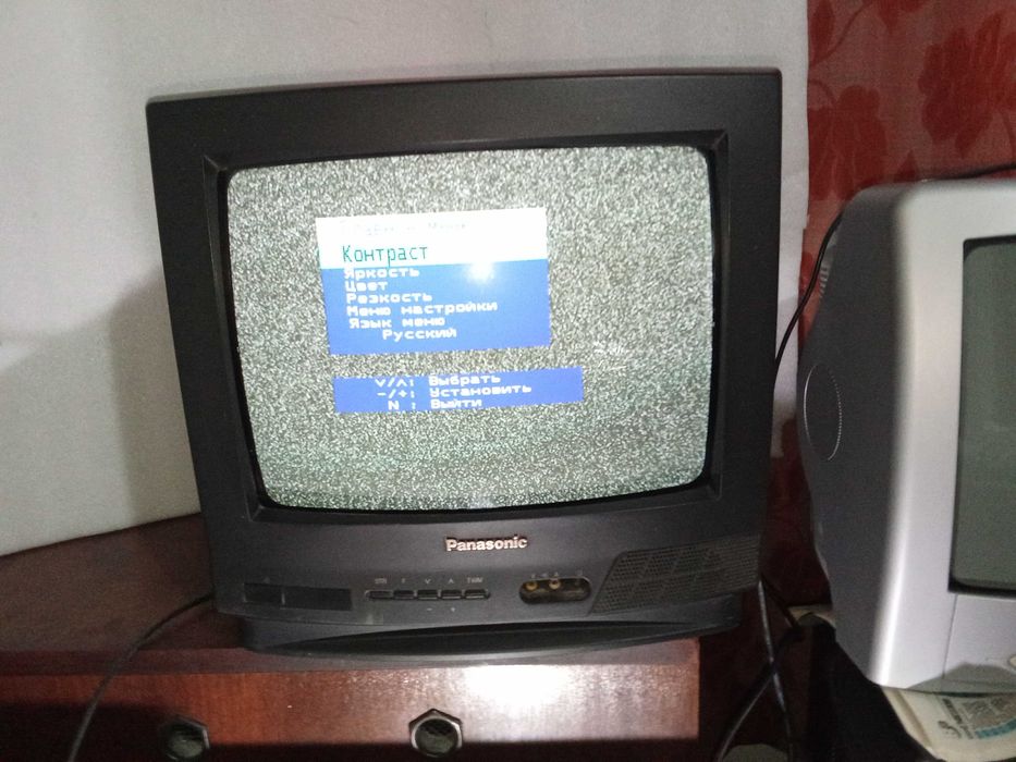 Телевизори 14 инча