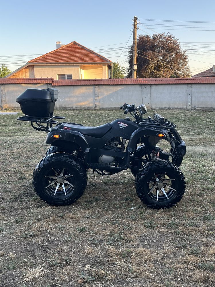 Атв 250кубика SHINERAY
