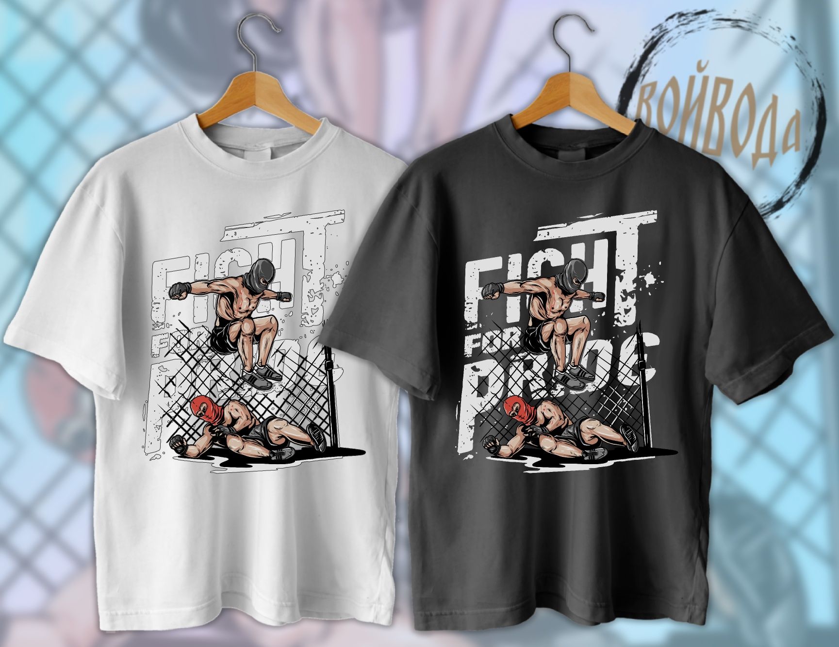 Футболни Ultras тениски