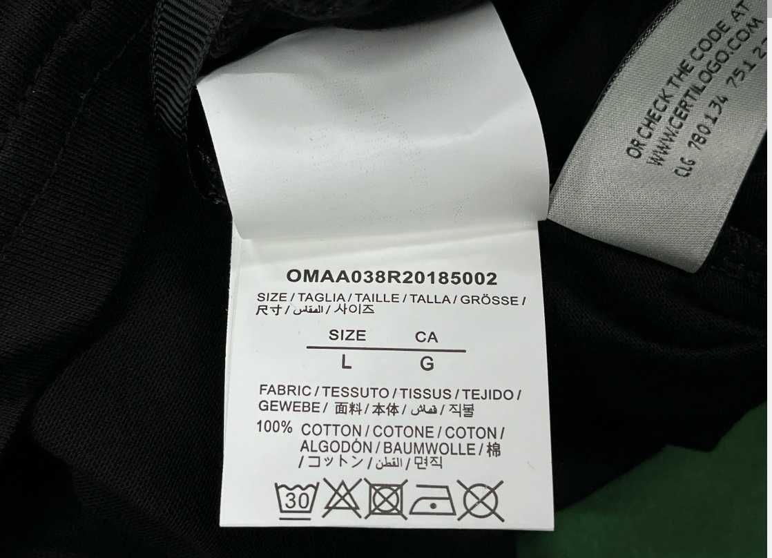 Tricou Off White