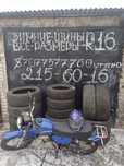 Продам зимние шины 215/60/16