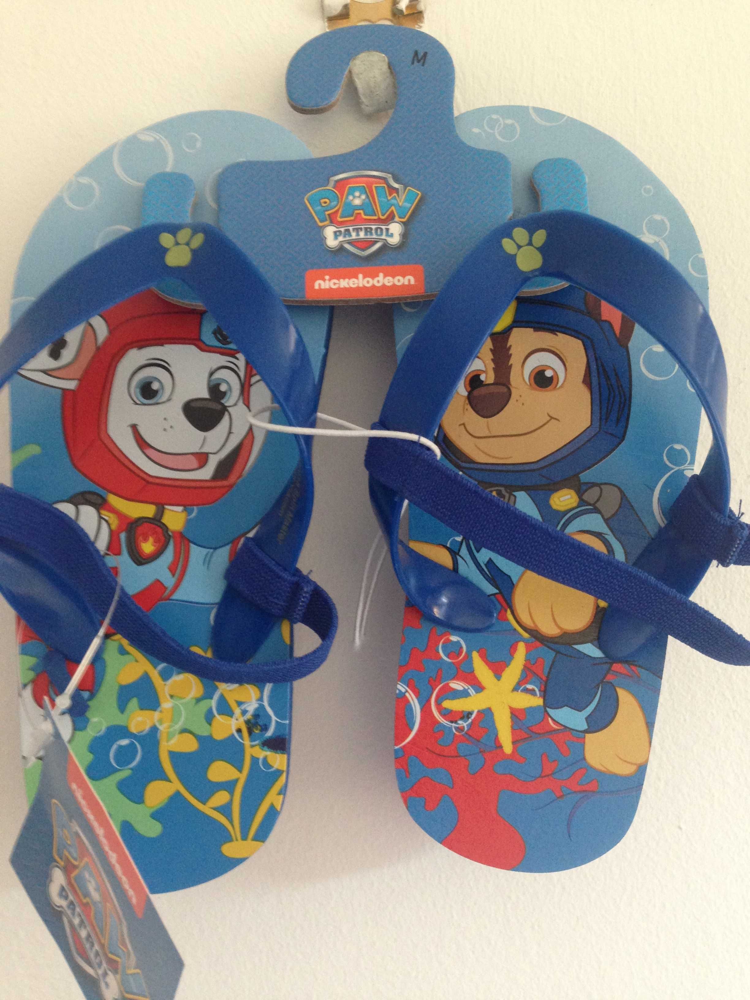 джапанки за момче
