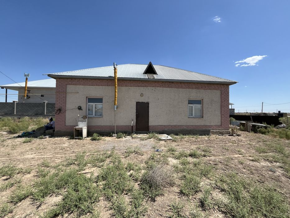 Уй сатылады срочно