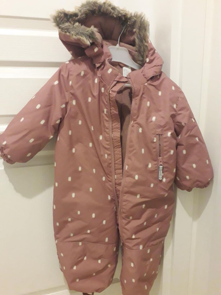 Бебешки Космонавт H&M