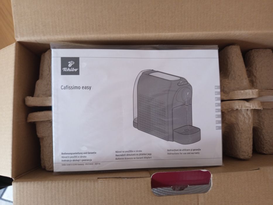 Кафе машина Tchibo