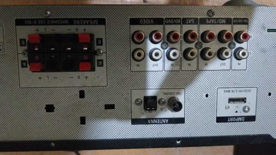 Продавам Sony STR-DH100,не работи