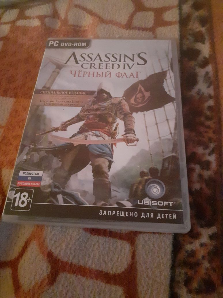 Продам ASSASSINS CREED 4 чёрный флаг