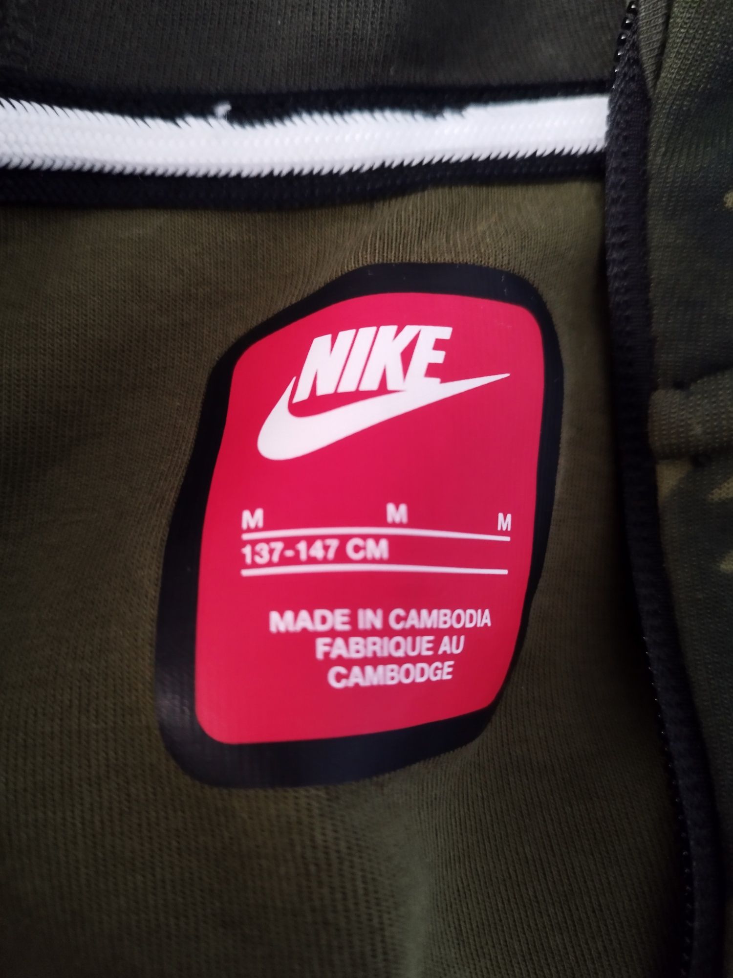 Nike tech 137-147 см