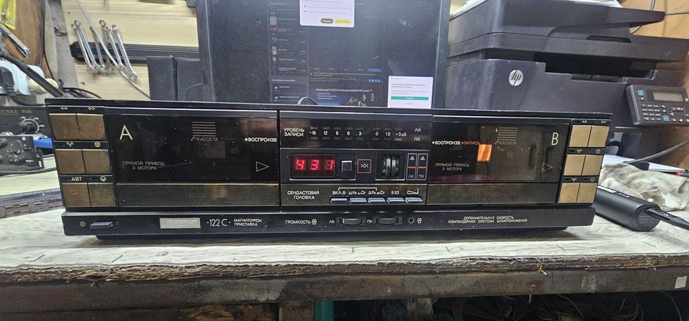 Кассетная дека Вега 122 С