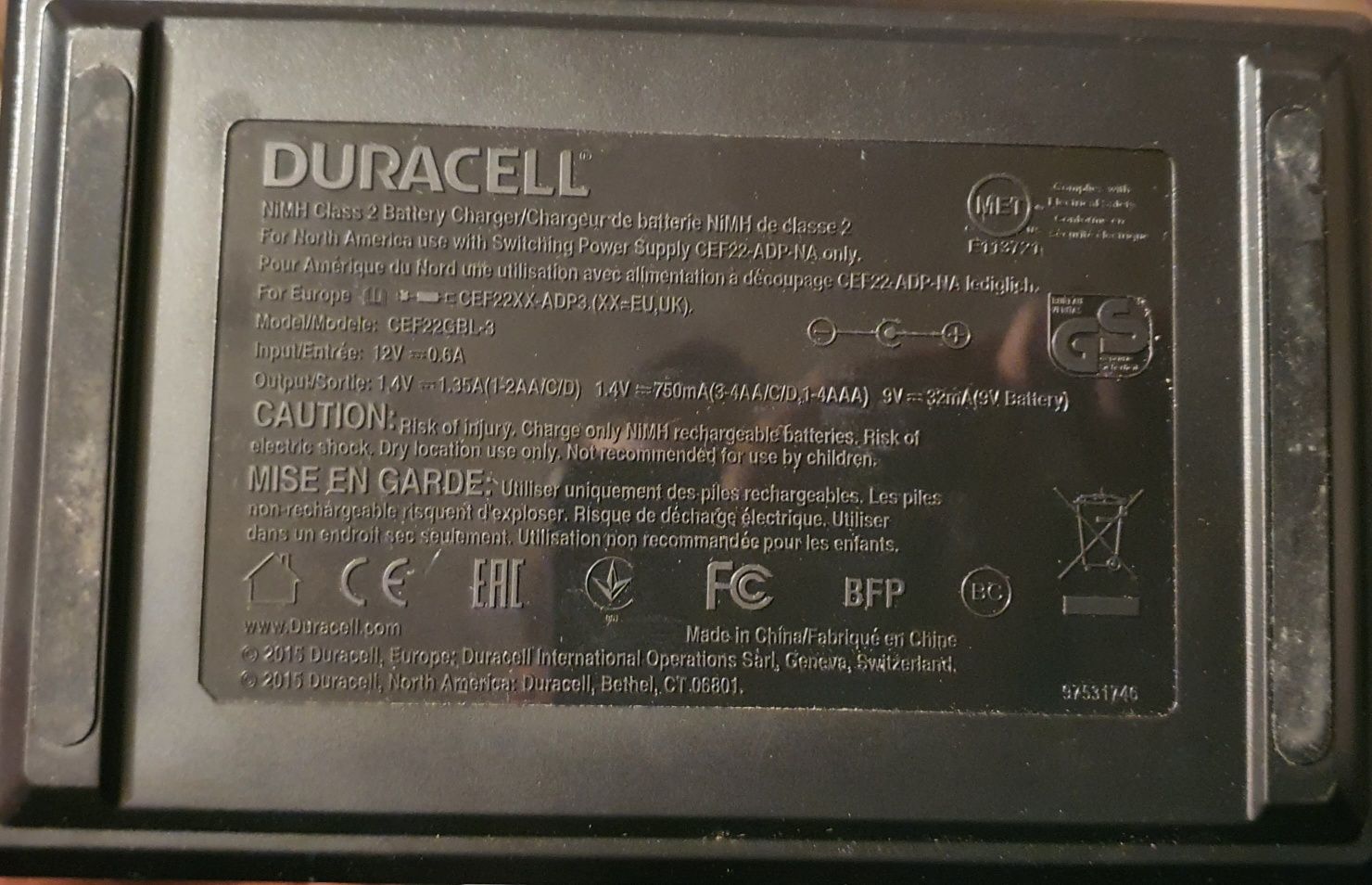 Duracell зарядно