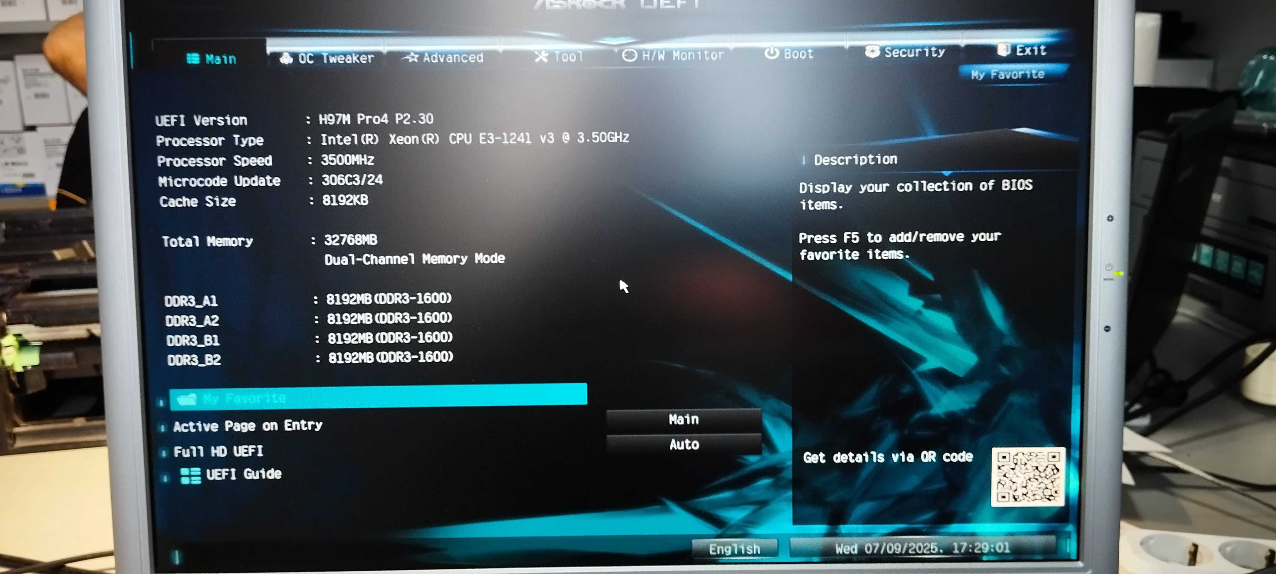 Комплект дънна платка, процесор Xeon и 32GB RAM