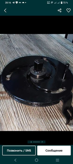 Сьемник крышки бака разных размеров