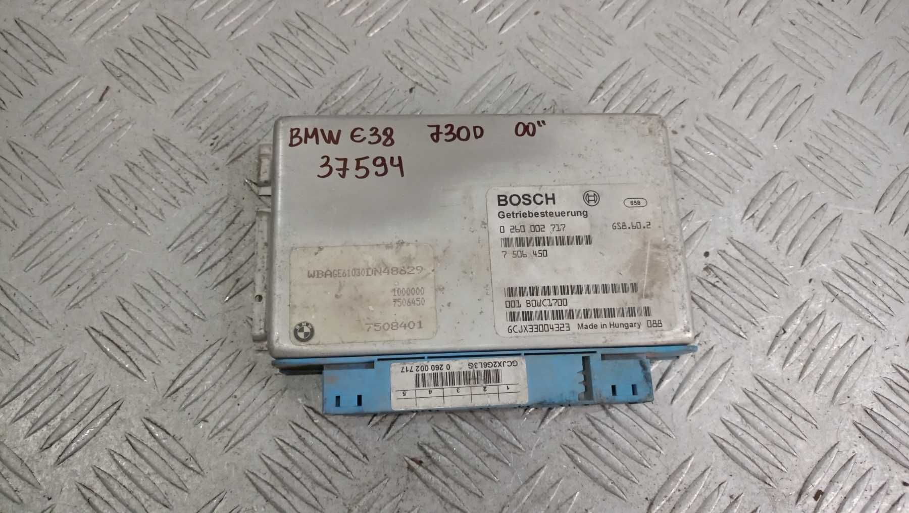 Компютър скорости BMW E38 730D 2000г.