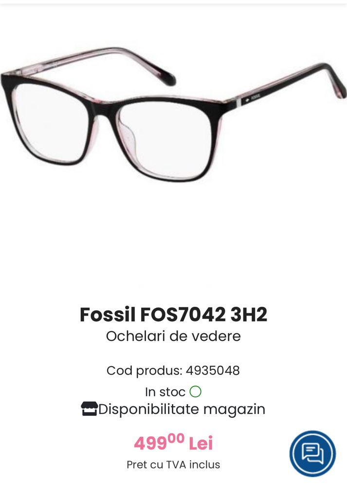 Rama ochelari Fossil